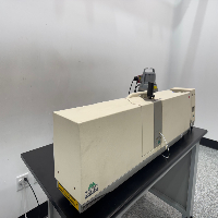 Malvern APA2000 Mastersizer Particle Size Analyzer image 0